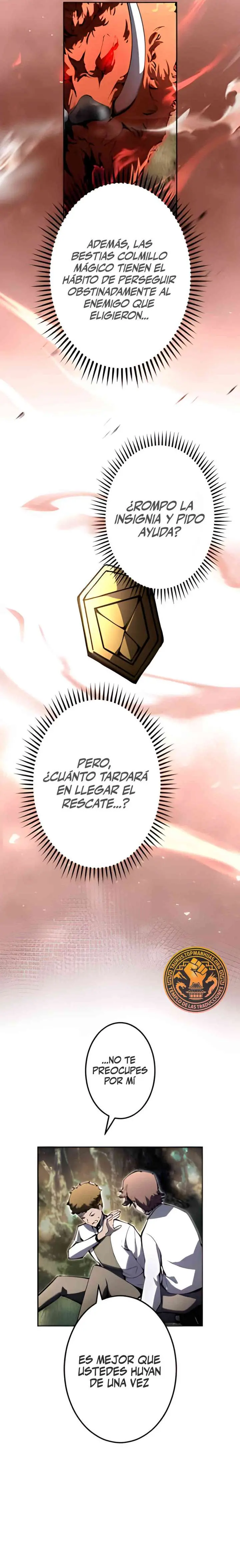 El Genio Asesino: Su Segunda Vida Comienza en la Academia  > Capitulo 10 > Page 141