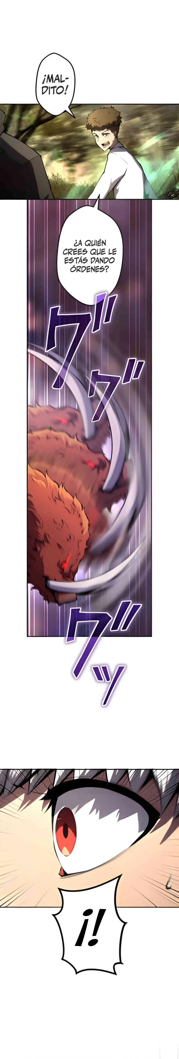 El Genio Asesino: Su Segunda Vida Comienza en la Academia  > Capitulo 11 > Page 41