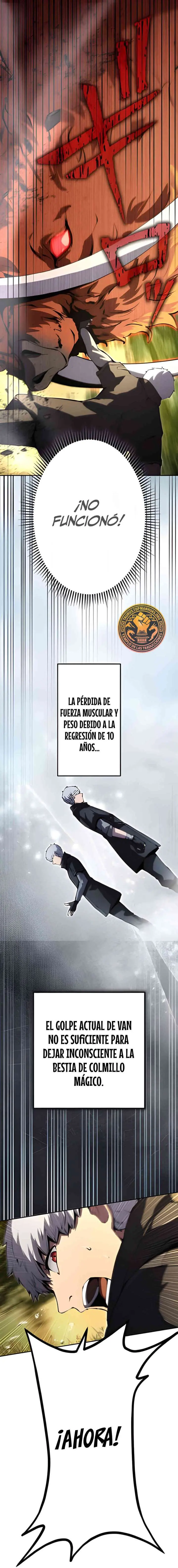 El Genio Asesino: Su Segunda Vida Comienza en la Academia  > Capitulo 11 > Page 81