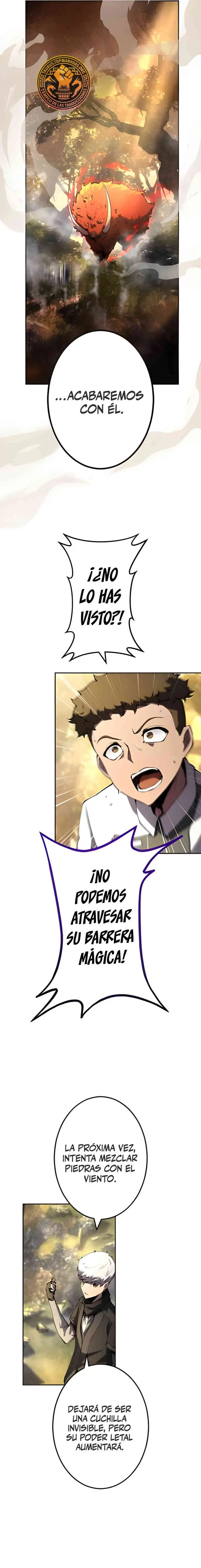 El Genio Asesino: Su Segunda Vida Comienza en la Academia  > Capitulo 11 > Page 151