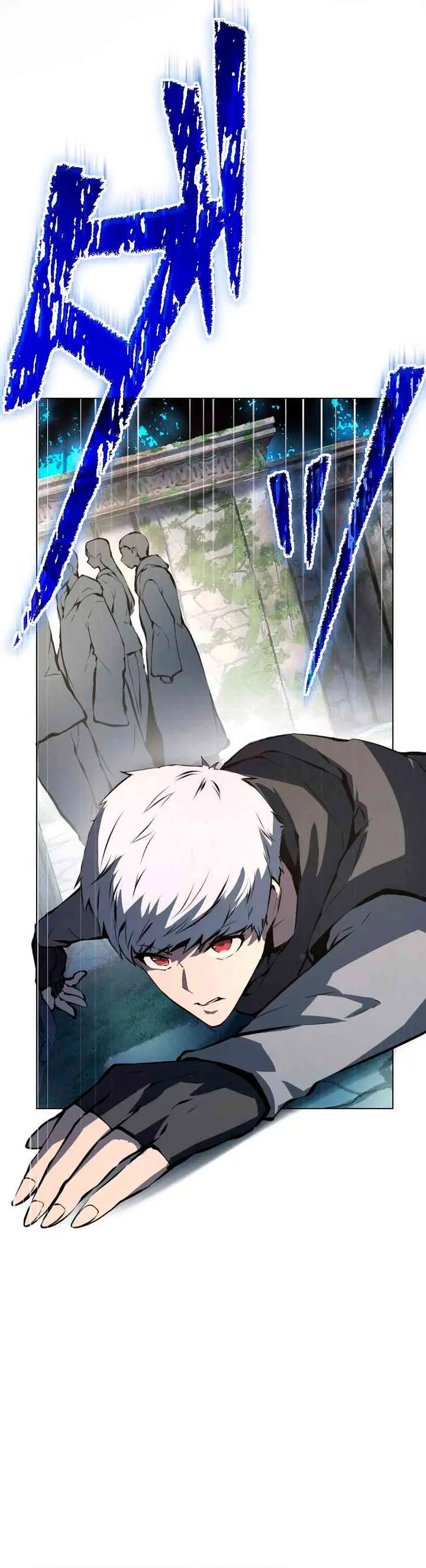 El Genio Asesino: Su Segunda Vida Comienza en la Academia  > Capitulo 3 > Page 271