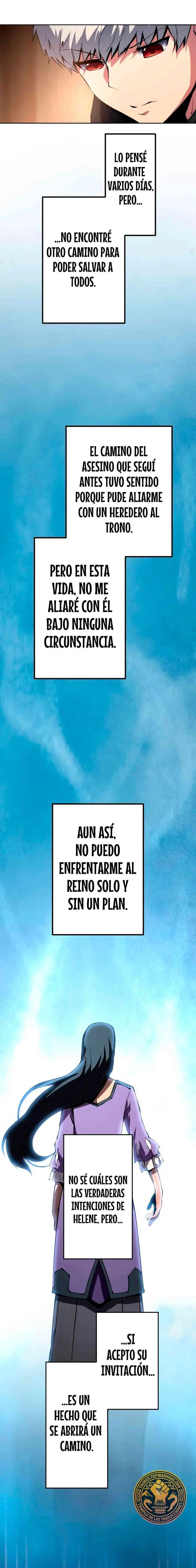 El Genio Asesino: Su Segunda Vida Comienza en la Academia  > Capitulo 6 > Page 121