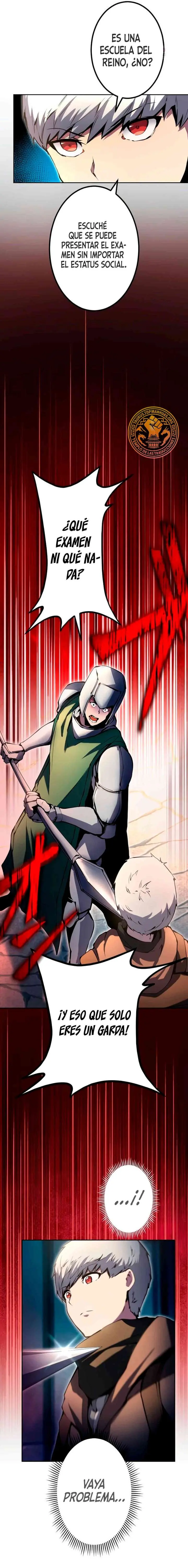 El Genio Asesino: Su Segunda Vida Comienza en la Academia  > Capitulo 7 > Page 51