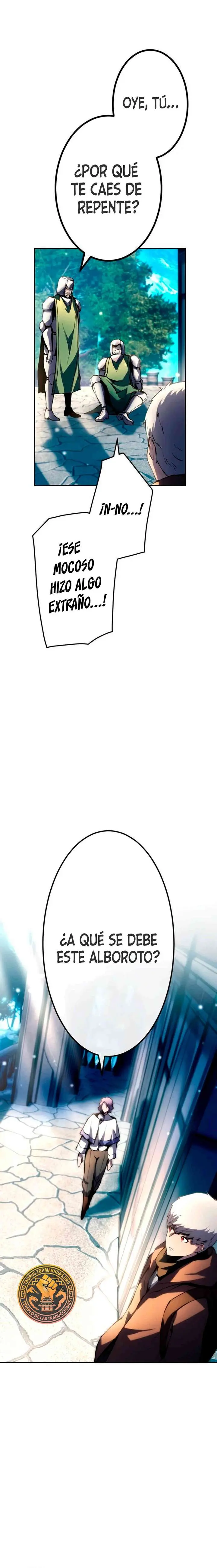 El Genio Asesino: Su Segunda Vida Comienza en la Academia  > Capitulo 7 > Page 121