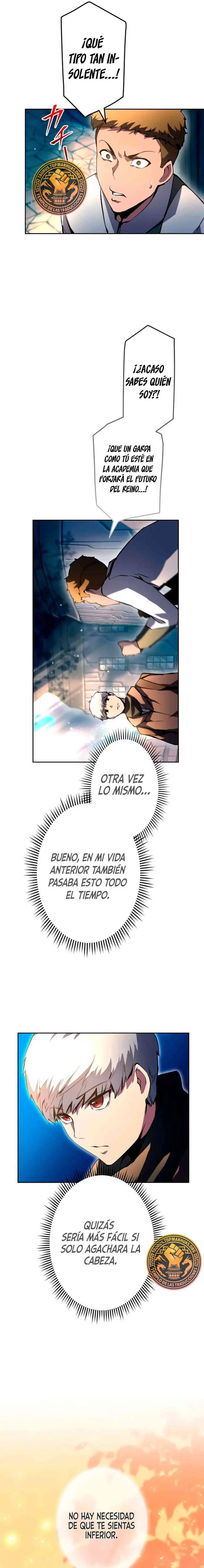 El Genio Asesino: Su Segunda Vida Comienza en la Academia  > Capitulo 7 > Page 251