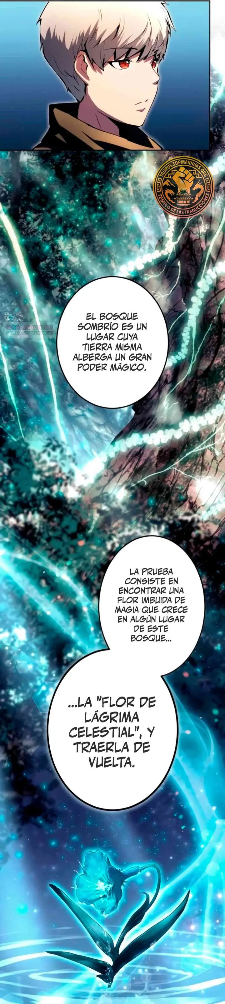 El Genio Asesino: Su Segunda Vida Comienza en la Academia  > Capitulo 8 > Page 111