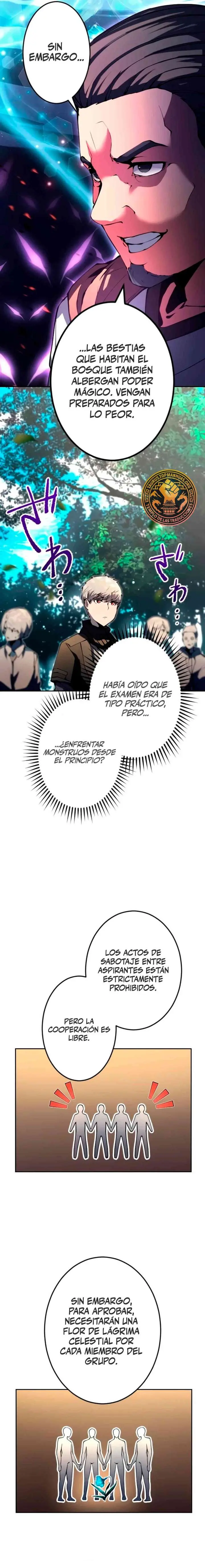 El Genio Asesino: Su Segunda Vida Comienza en la Academia  > Capitulo 8 > Page 121