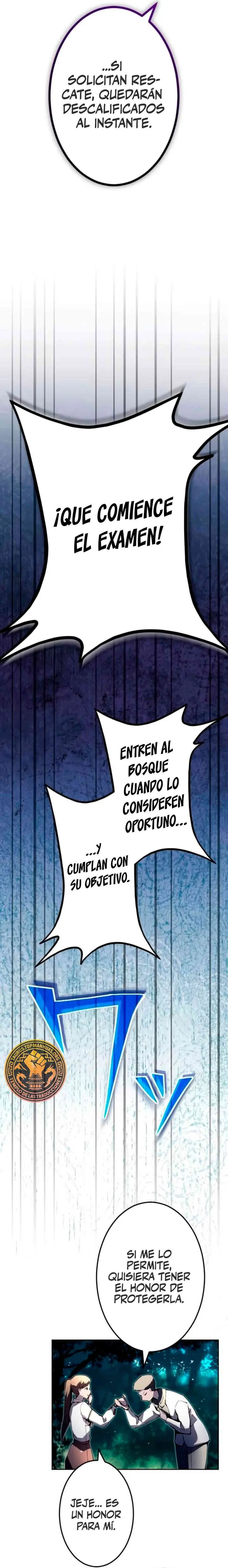 El Genio Asesino: Su Segunda Vida Comienza en la Academia  > Capitulo 8 > Page 141