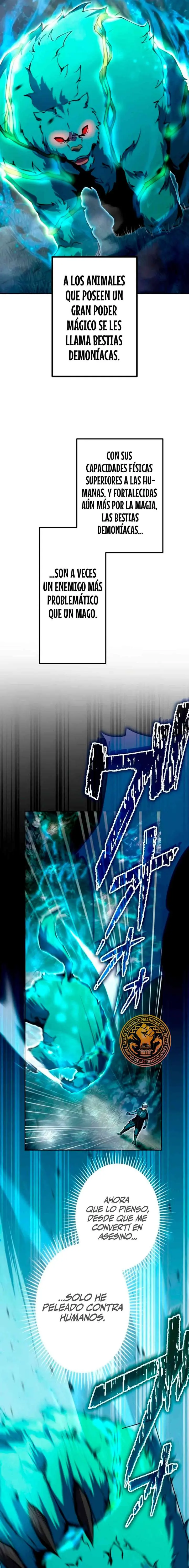 El Genio Asesino: Su Segunda Vida Comienza en la Academia  > Capitulo 8 > Page 181