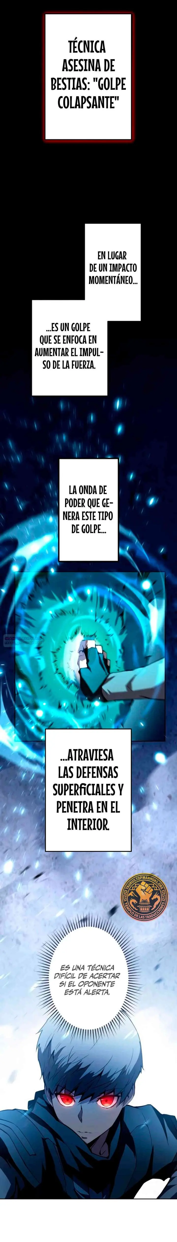 El Genio Asesino: Su Segunda Vida Comienza en la Academia  > Capitulo 8 > Page 201