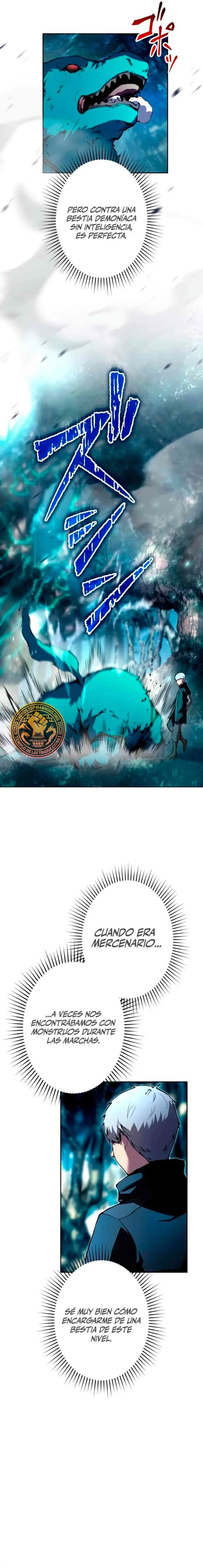 El Genio Asesino: Su Segunda Vida Comienza en la Academia  > Capitulo 8 > Page 221