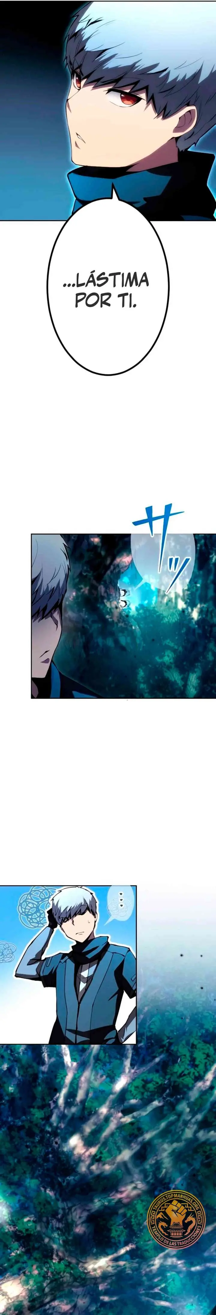 El Genio Asesino: Su Segunda Vida Comienza en la Academia  > Capitulo 8 > Page 231