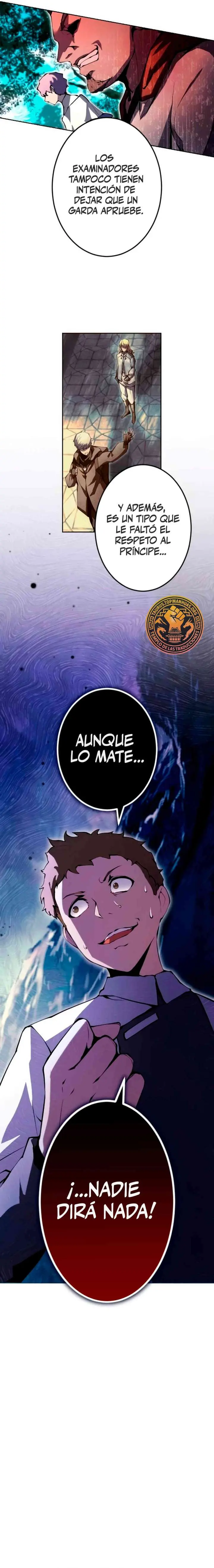 El Genio Asesino: Su Segunda Vida Comienza en la Academia  > Capitulo 8 > Page 251