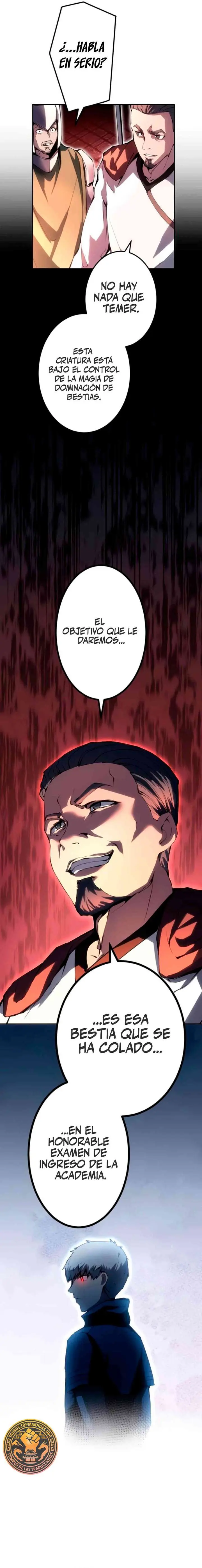 El Genio Asesino: Su Segunda Vida Comienza en la Academia  > Capitulo 8 > Page 271