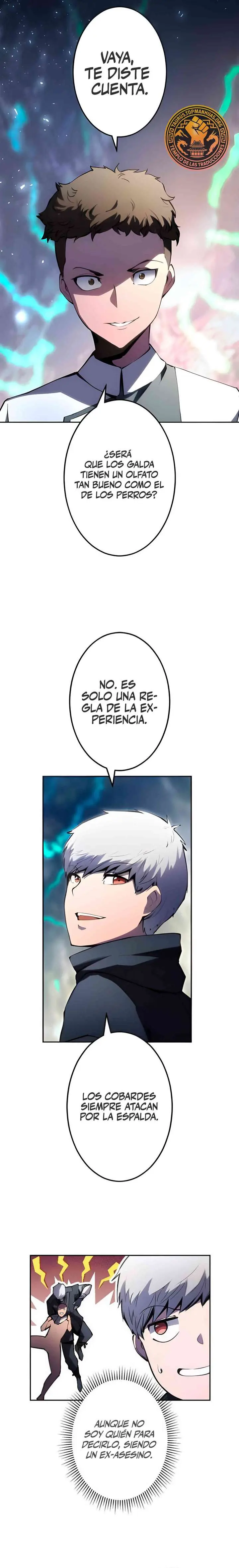 El Genio Asesino: Su Segunda Vida Comienza en la Academia  > Capitulo 9 > Page 41