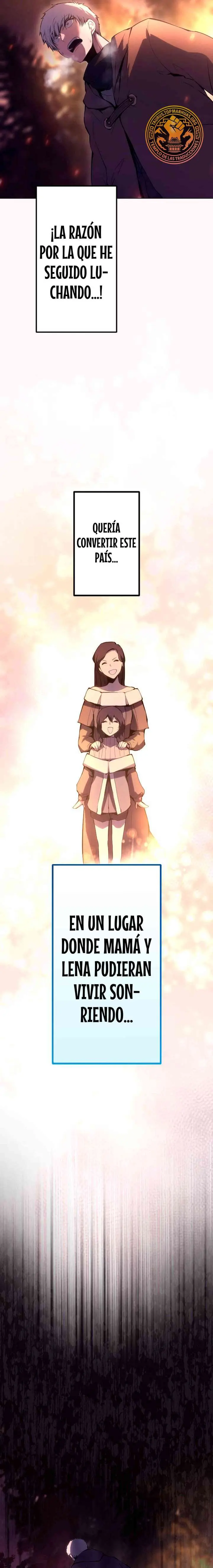 El Genio Asesino: Su Segunda Vida Comienza en la Academia  > Capitulo 2 > Page 41