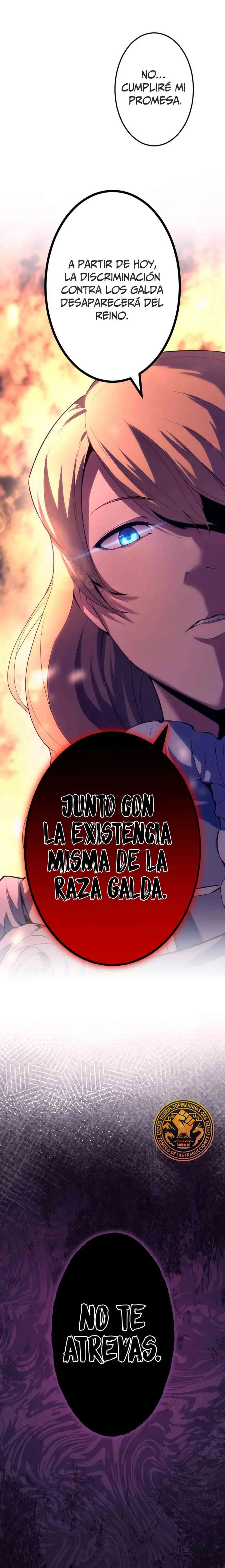 El Genio Asesino: Su Segunda Vida Comienza en la Academia  > Capitulo 2 > Page 211