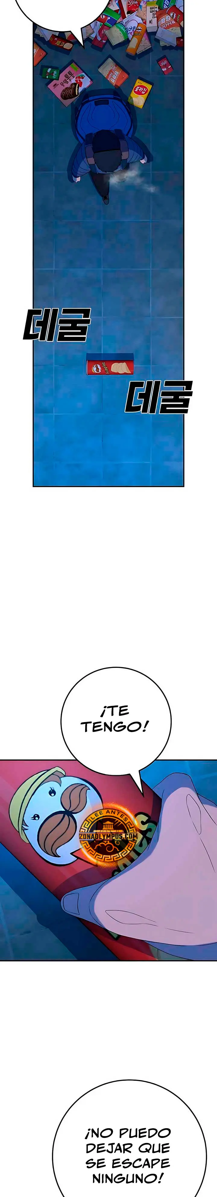 Super héroe: Black Friday > Capitulo 3 > Page 171