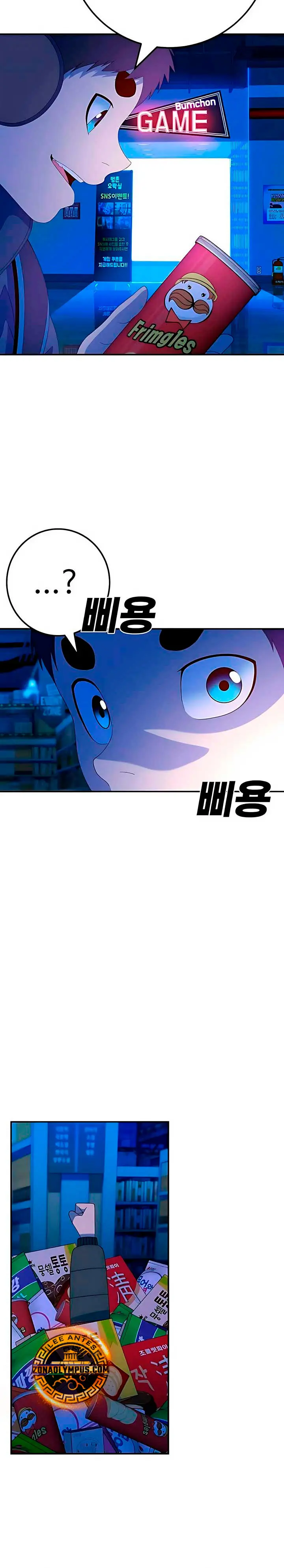 Super héroe: Black Friday > Capitulo 3 > Page 181