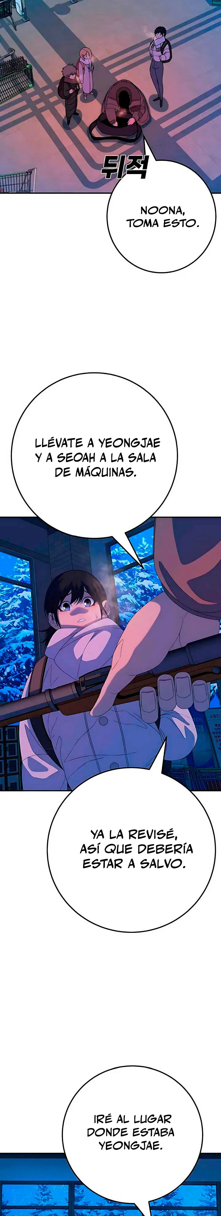 Super héroe: Black Friday > Capitulo 3 > Page 351