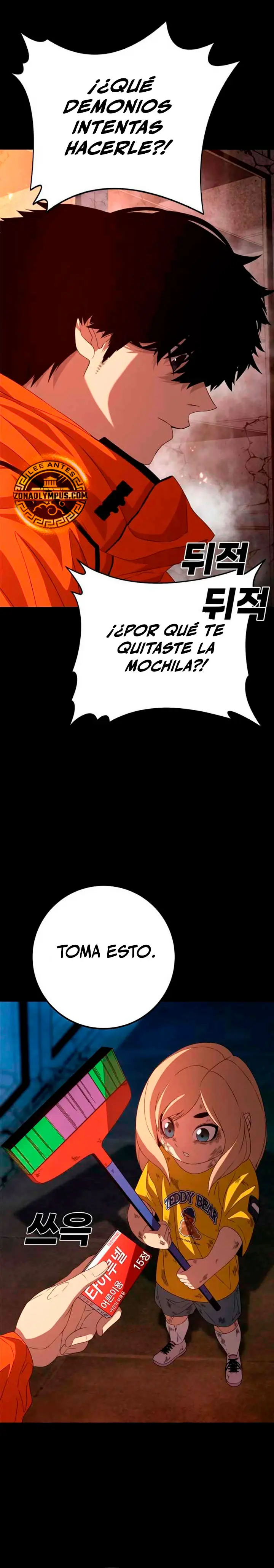 Super héroe: Black Friday > Capitulo 2 > Page 371