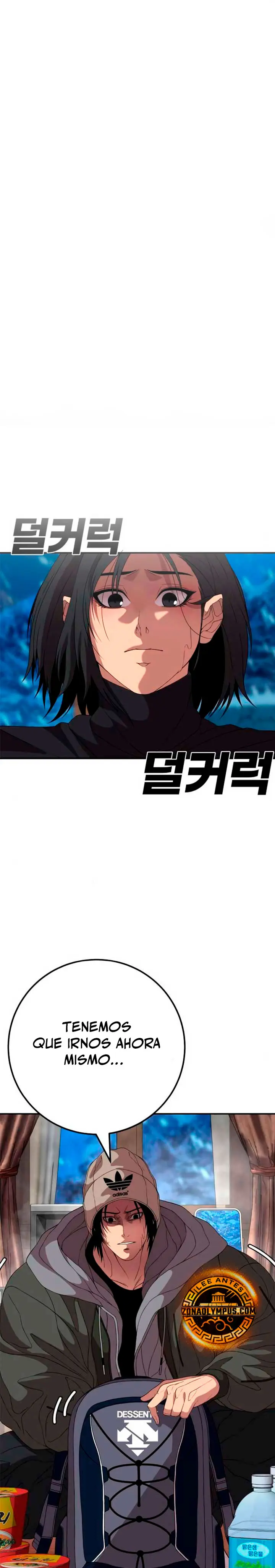 Super héroe: Black Friday > Capitulo 4 > Page 11
