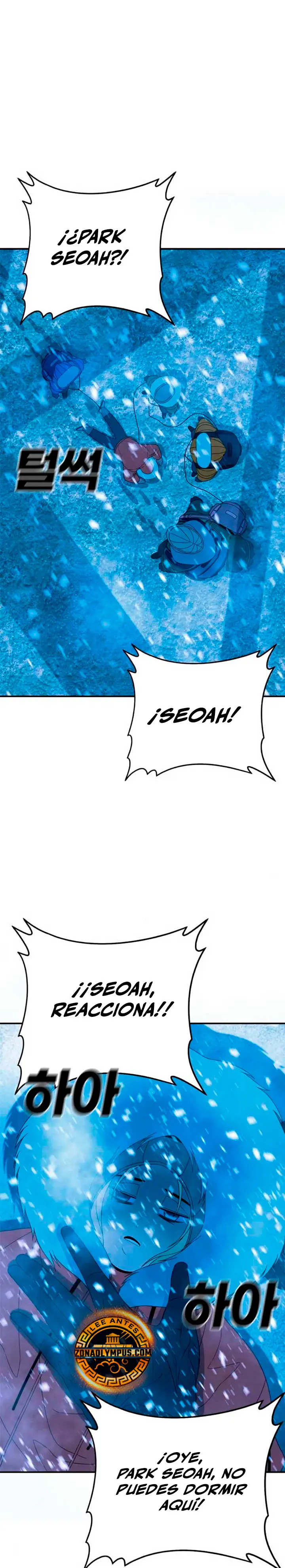 Super héroe: Black Friday > Capitulo 4 > Page 331