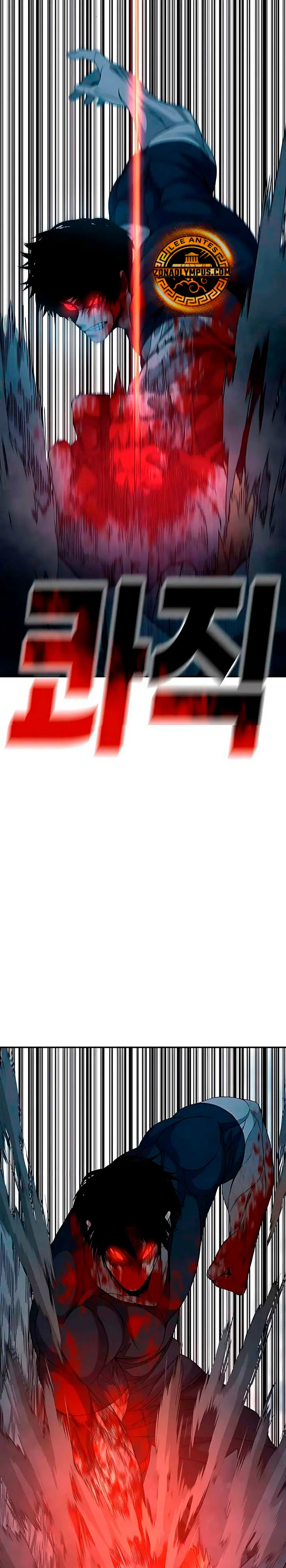 Super héroe: Black Friday > Capitulo 5 > Page 491