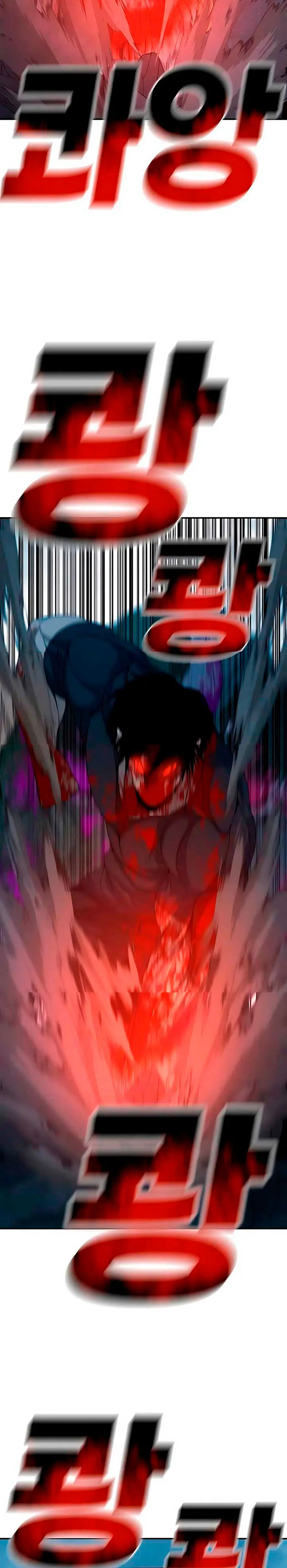 Super héroe: Black Friday > Capitulo 5 > Page 501