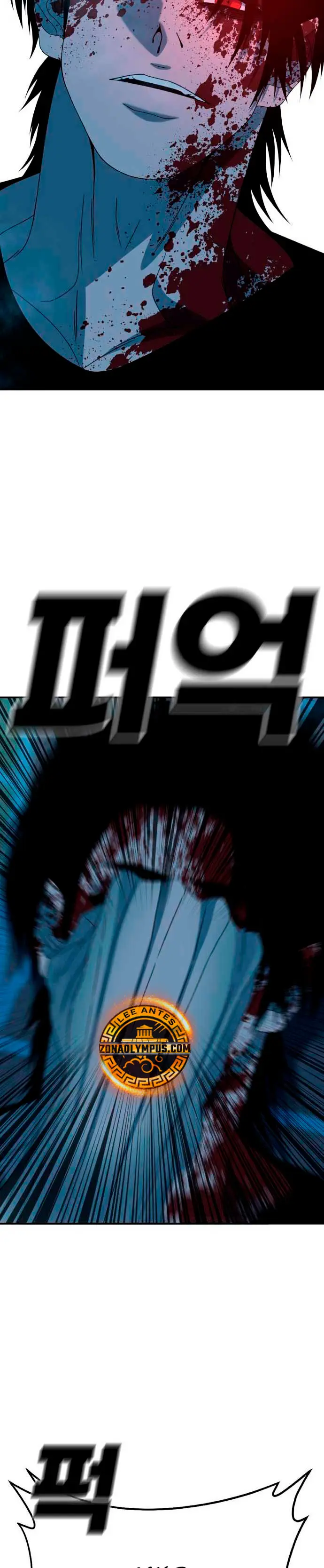Super héroe: Black Friday > Capitulo 6 > Page 131