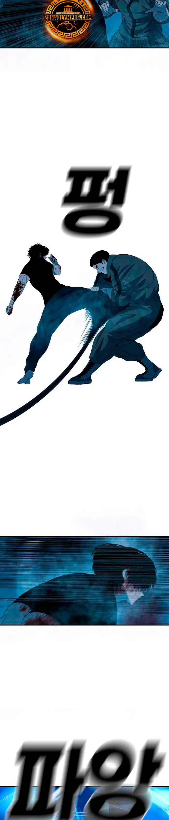 Super héroe: Black Friday > Capitulo 6 > Page 231