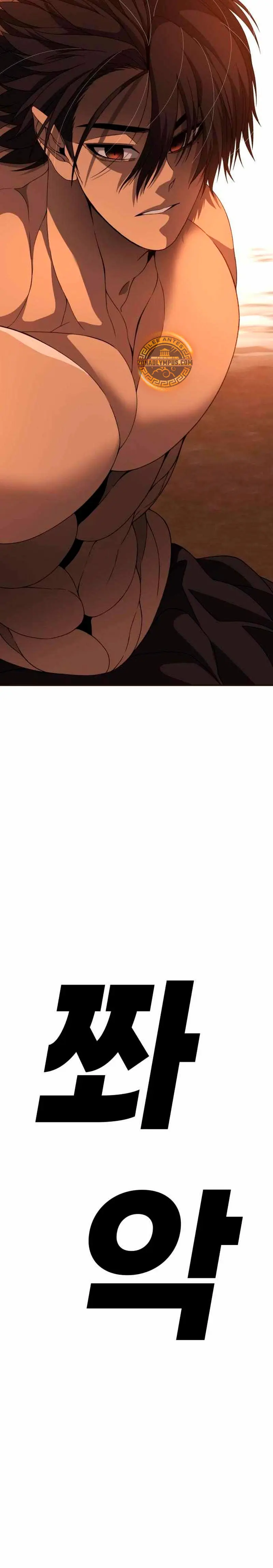 Super héroe: Black Friday > Capitulo 10 > Page 141