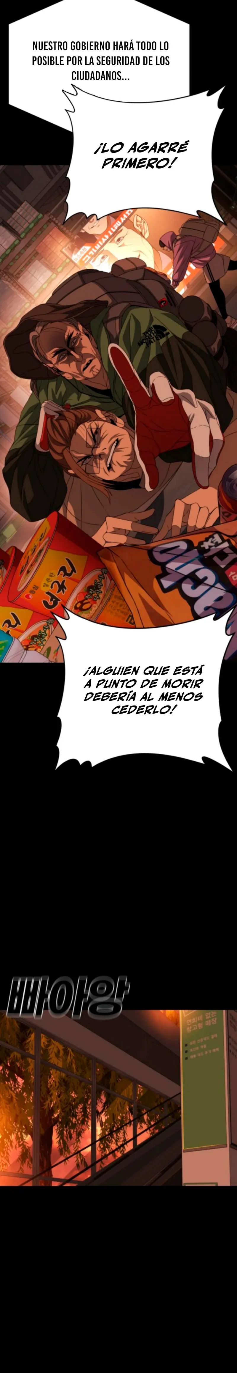 Super héroe: Black Friday > Capitulo 12 > Page 101