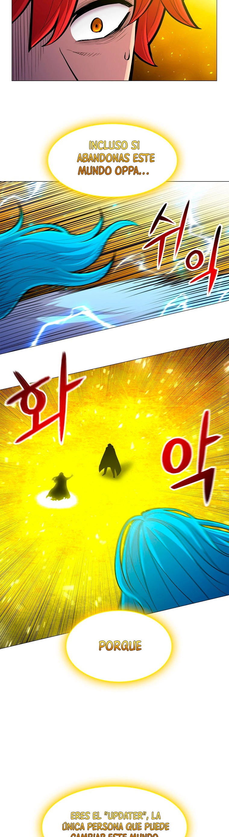 Updater > Capitulo 54 > Page 181