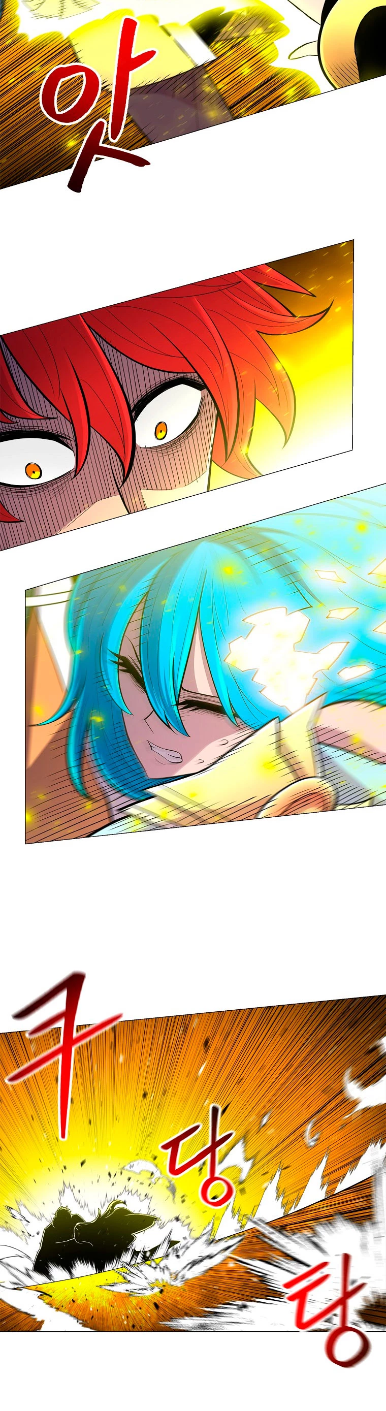 Updater > Capitulo 54 > Page 201