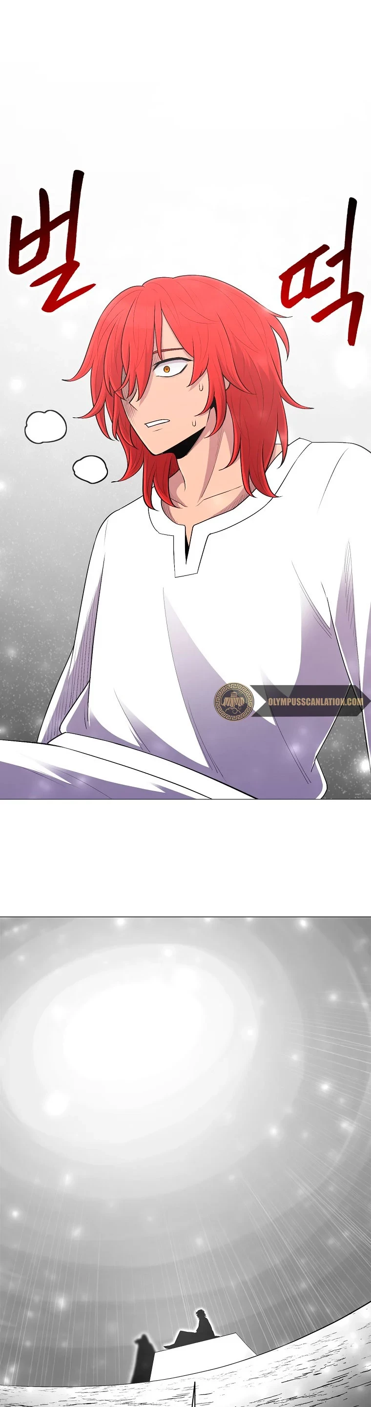 Updater > Capitulo 54 > Page 471