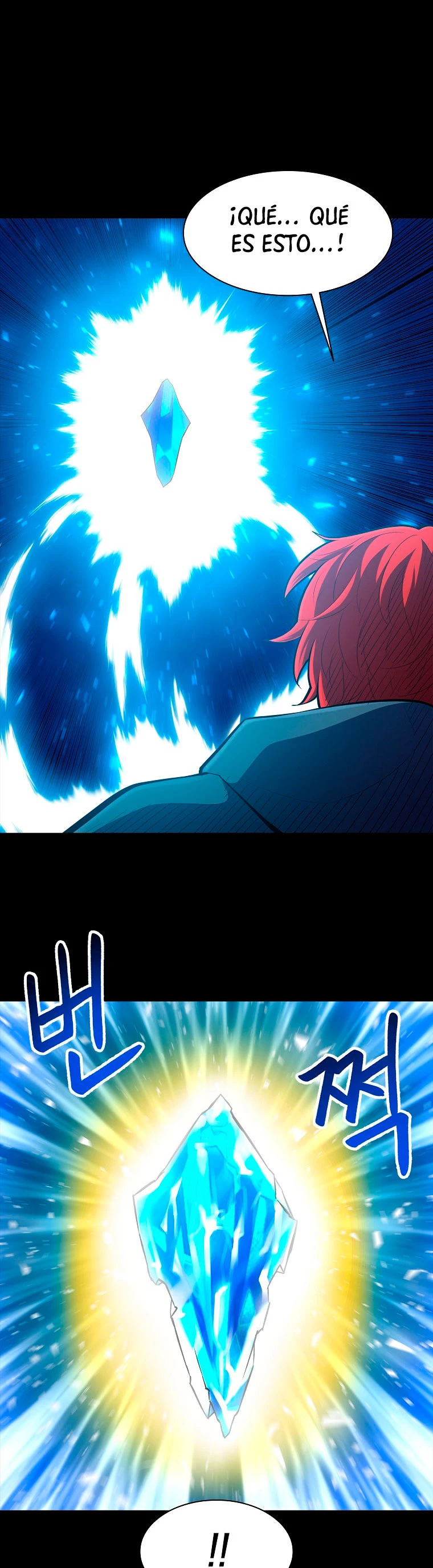 Updater > Capitulo 55 > Page 111