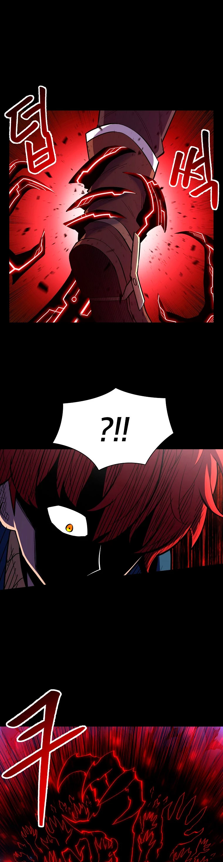 Updater > Capitulo 55 > Page 191