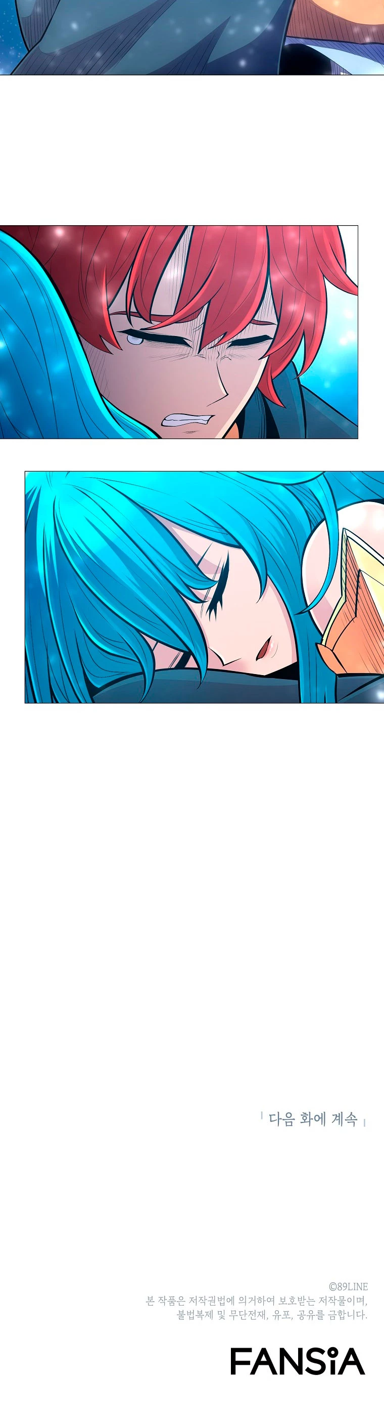 Updater > Capitulo 55 > Page 481
