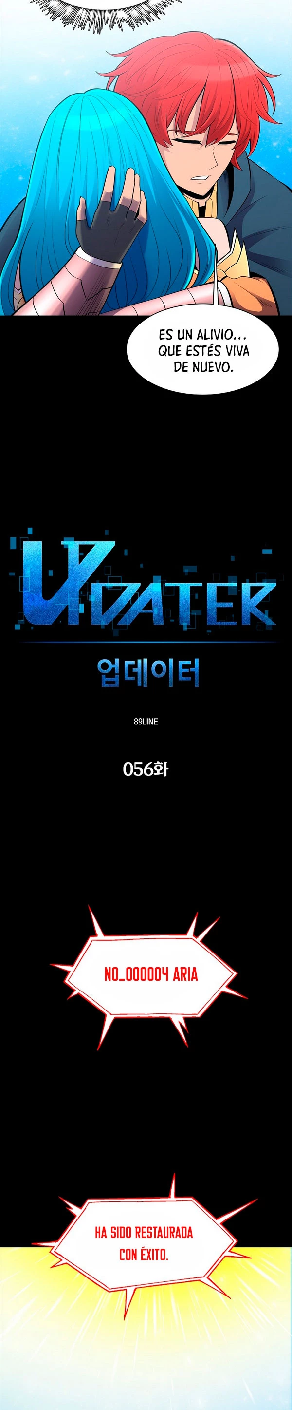 Updater > Capitulo 56 > Page 31