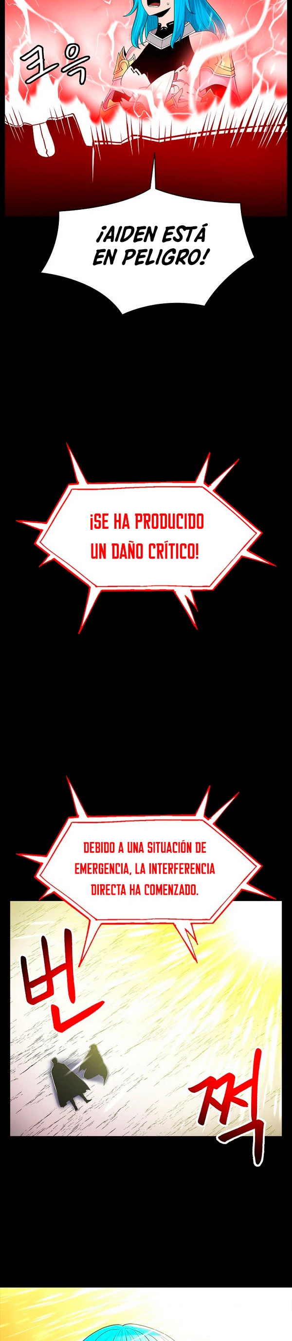 Updater > Capitulo 56 > Page 181