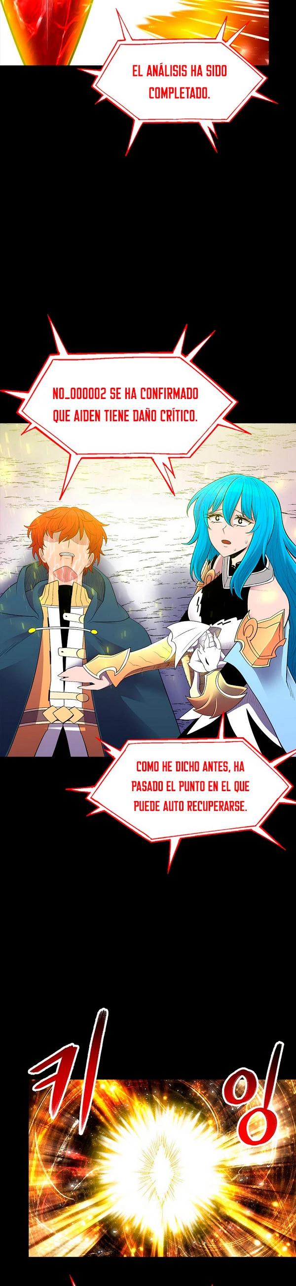 Updater > Capitulo 56 > Page 211