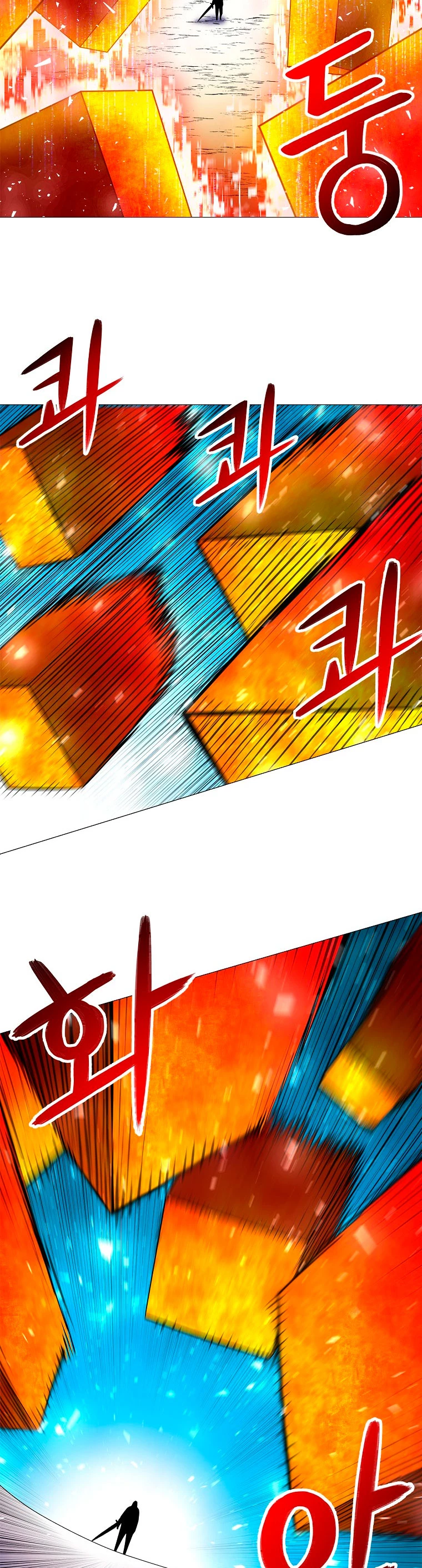 Updater > Capitulo 57 > Page 51