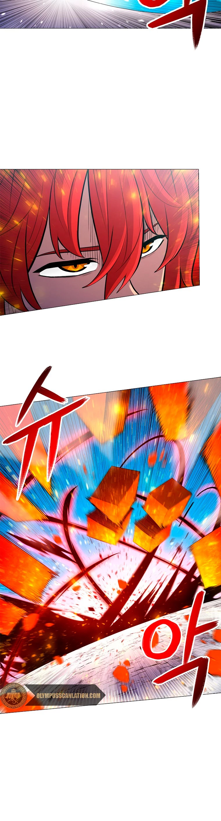 Updater > Capitulo 57 > Page 61