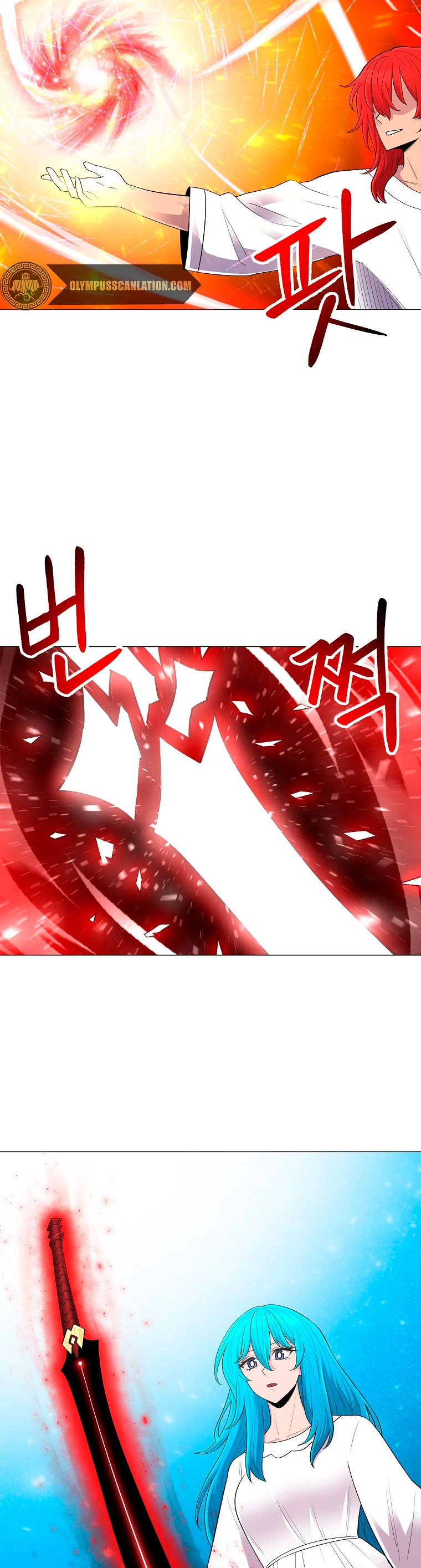 Updater > Capitulo 57 > Page 121