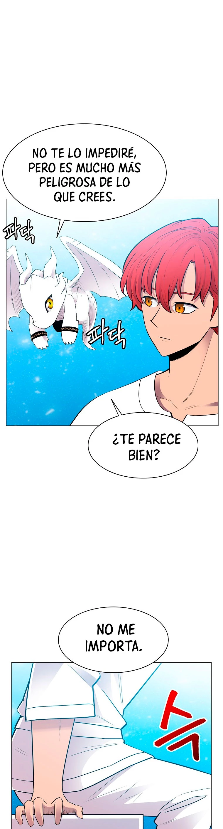 Updater > Capitulo 57 > Page 221