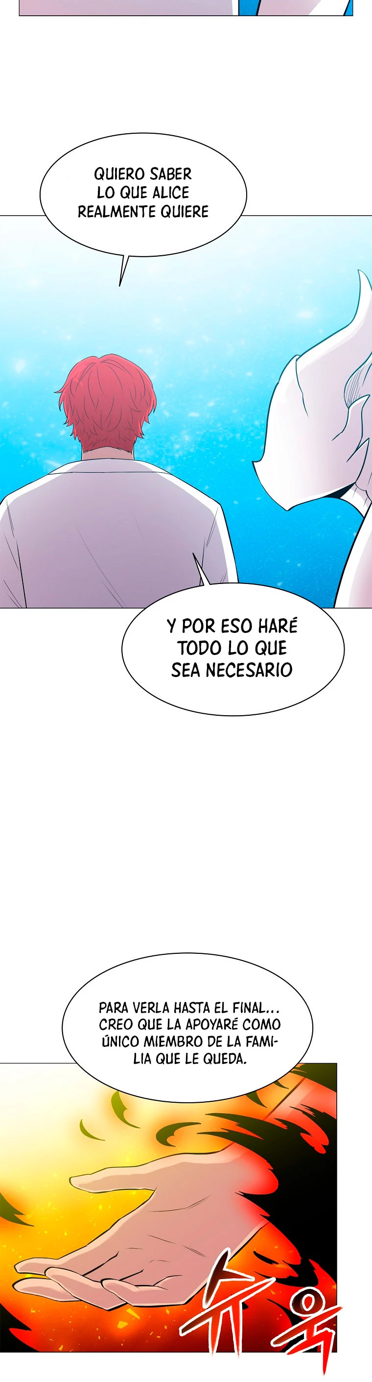 Updater > Capitulo 57 > Page 231