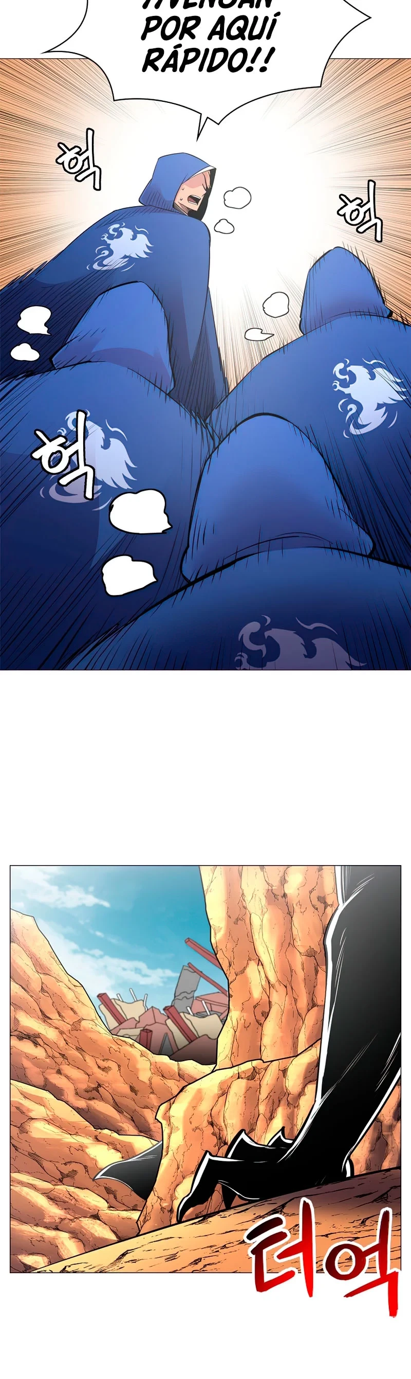 Updater > Capitulo 58 > Page 31