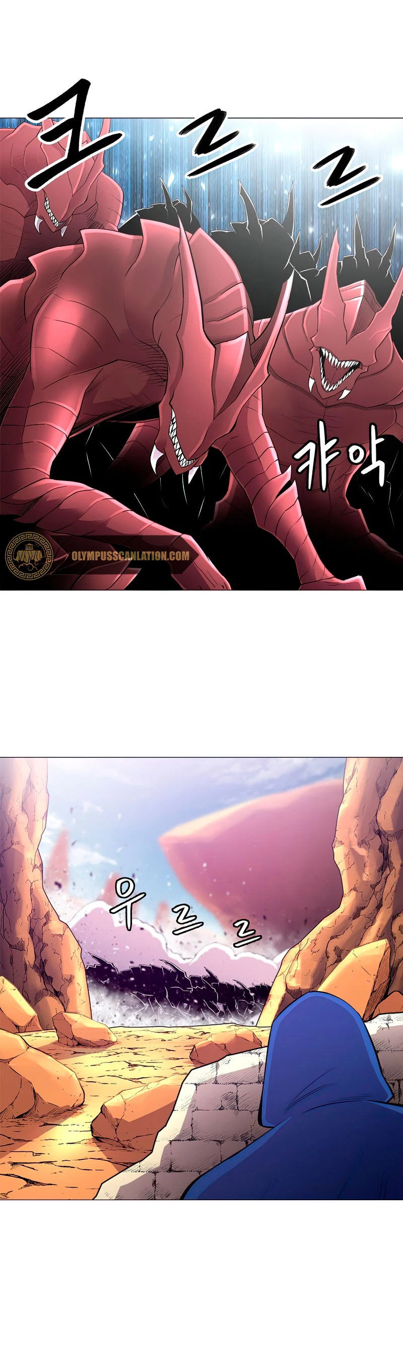 Updater > Capitulo 58 > Page 41
