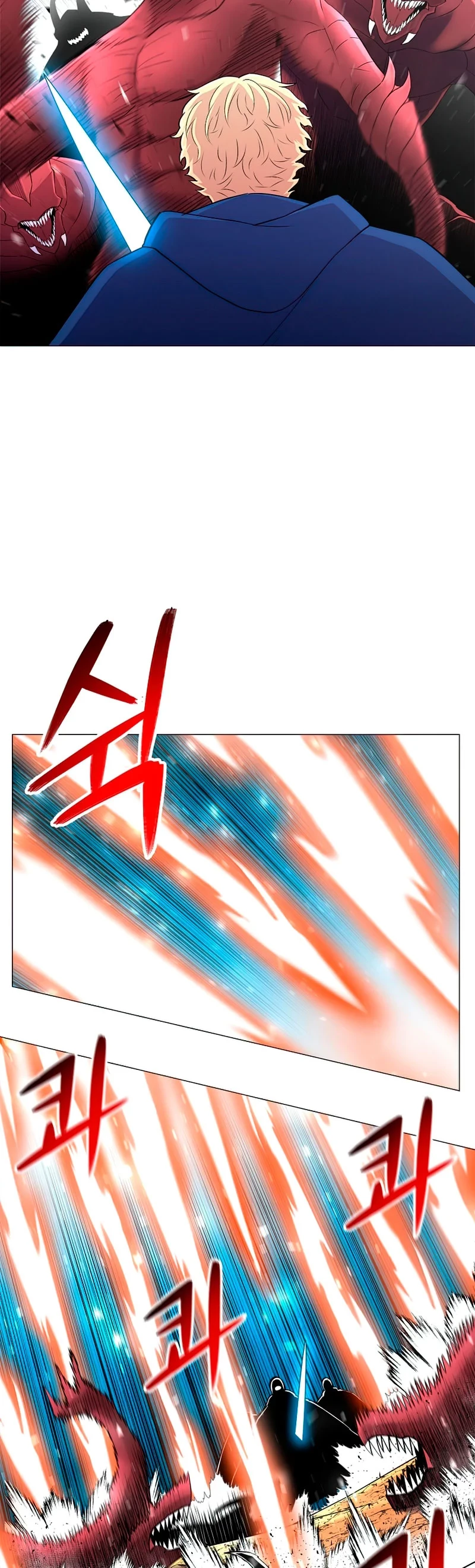 Updater > Capitulo 58 > Page 171